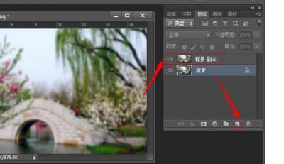 图片放大后不来自够清晰，肿么用“美图秀秀”来弄清晰？
