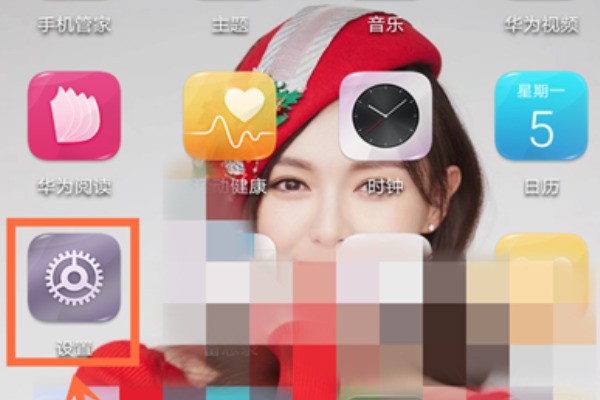 华为P10是否有虚拟按键操作？