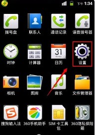 华为no### al的型号是什么意思啊?