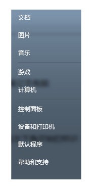 华硕笔记本电脑设置密码在哪里设置