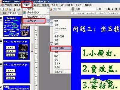 ipad视频拍出来很模糊是肿么回来自事？