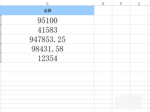 excel调整以万为单位并三位一个逗号