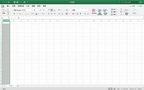 EXCEL怎么让各行各列的距离来自是一样的呢