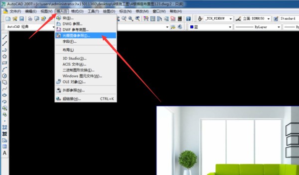 CAD中的图肿么转换成高质量的J来自PG图