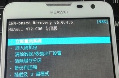 华为荣耀8青春版收不到来电提示/来电铃音