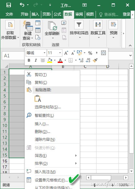 0开头在EXCEL