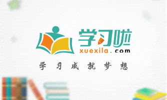 怎么使excel表格中汉字竖向显示
