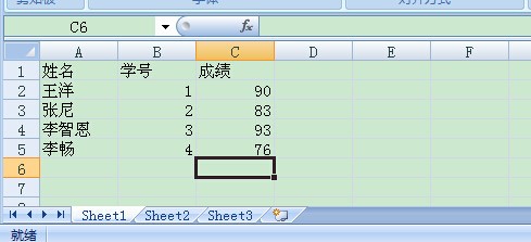 如何在Excel中筛选符合某条件数字的个数?