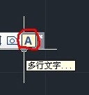 如何在word2010里头添加字体?