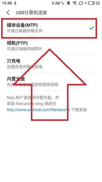 华为荣耀V来自9play和荣耀V9有什么不同？