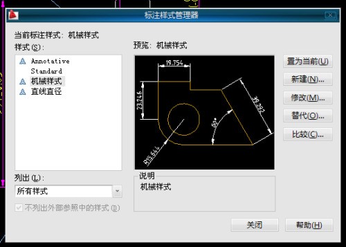 CAD量多线段时点过以后不显示线段是什么原本自因？