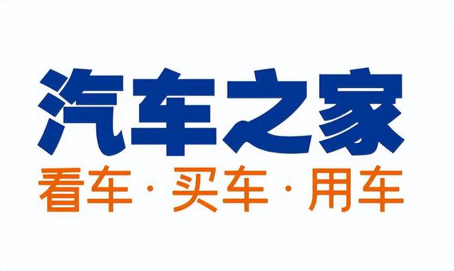 为何打不开汽车之家的论坛