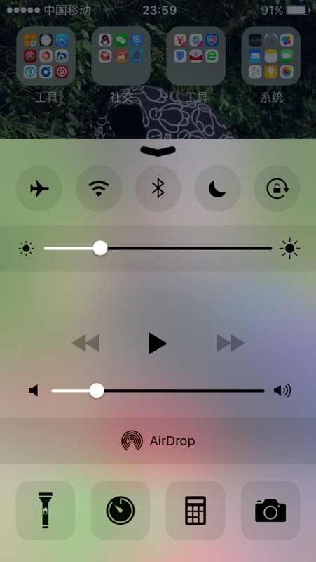 手机2个箭头圈圈是什么意思?