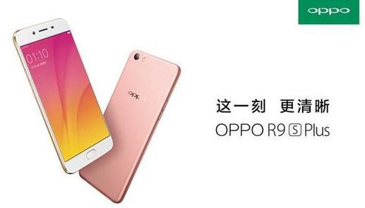oppor9splus拍照肿么加日期