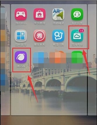 诺基亚5230的spb界面怎么建立文件夹