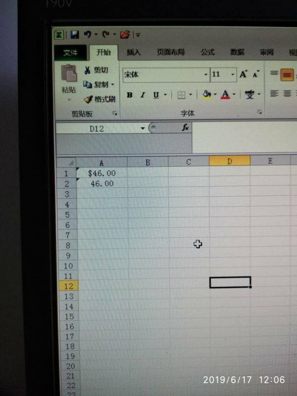 excel输入1-1变成44927,已经改成文本格式?