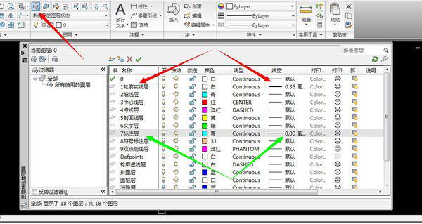 CAD标注线可不可以截断?