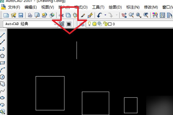 cad中怎样修改块的名稱？