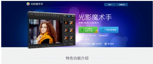 問題:怎样压缩图片质量