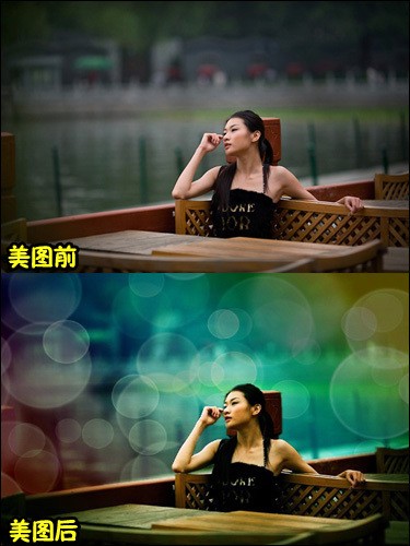 美图秀秀绿幕图片肿么抠图