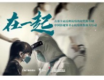 褚璇玑在众人面前变成战神