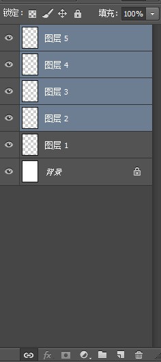 ps怎么把图层合并成组快捷键