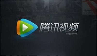 朋友用微信开通了腾讯会员怎么样让其他人能用