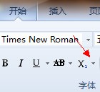 ppt怎么打文字下标