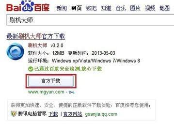 华为20s肿么改锁屏壁纸密码？