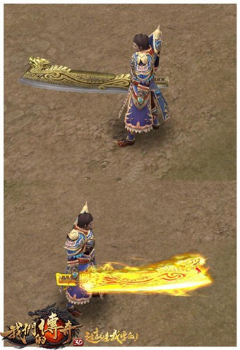 我们的传奇什么武器最厉害 最强武器分析介绍