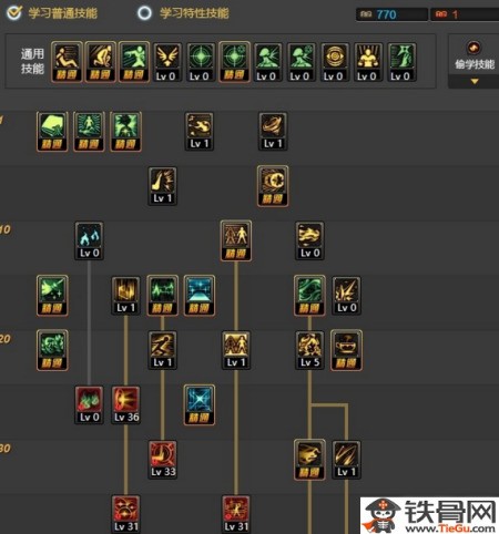 热斗领域法师技能加点攻略 法师肿么加