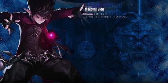 DNF手游元素师职业好不好-DNF手游元素师职业分析