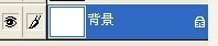 文件被锁定怎么办锁？