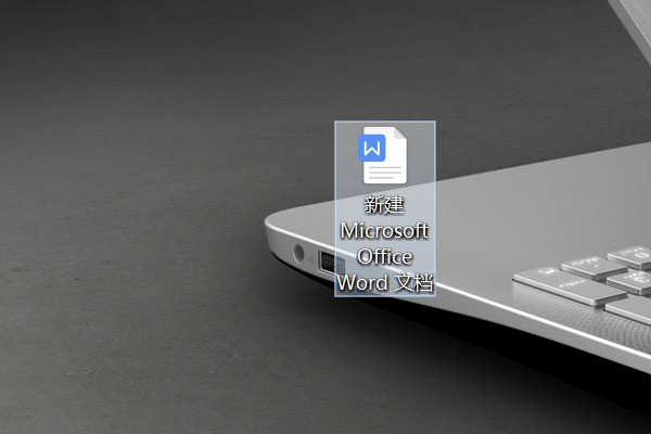 怎么样直接在wps word中直接复制文档