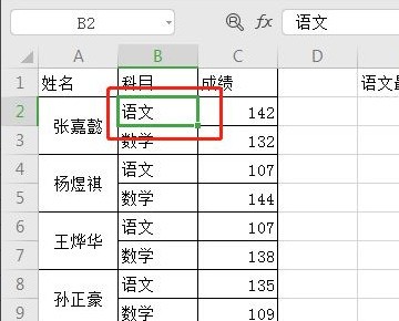 Excel 提示公式中引用了空单元格，怎几敌官许望最引么解决