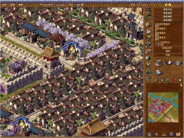 上士游戏app怎么下载