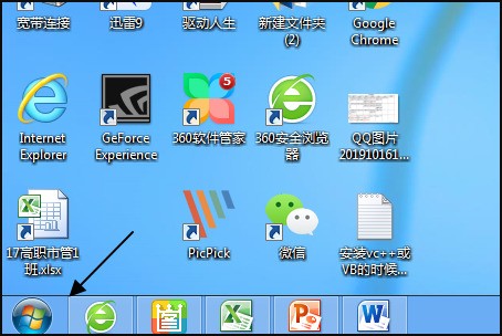 为什么我电脑界面图标只要双击就弹出删除快捷方式的对话框。