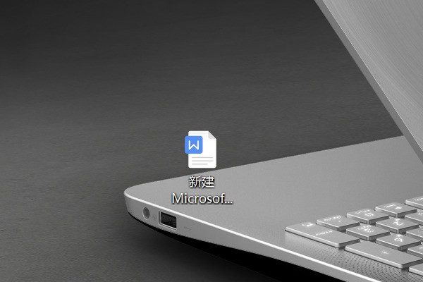 w策某章的律沙鸡ord中的表格上下两行怎么换交换位置？