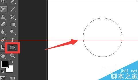 photoshop中路径的对齐与分来自布教程