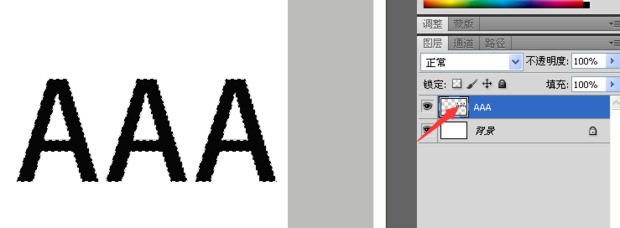 adobecs5序列号，adobeillustratorcs5序列号