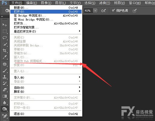 photoshop作图都为何不能保存为jpg格式了？