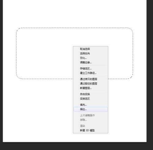 什么叫反向操作