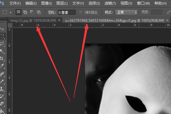 PHOTOSHOP肿么把一张图的一部分移到另一张图上