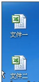 excel 一个表格搜索同一表格多个工作簿找出一样的就匹配