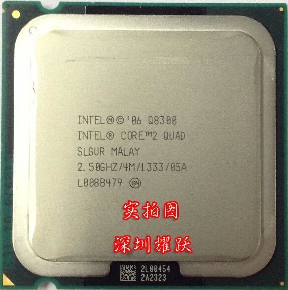 联想L-IG41m的主板！！最大配置的CPU是什么型号？