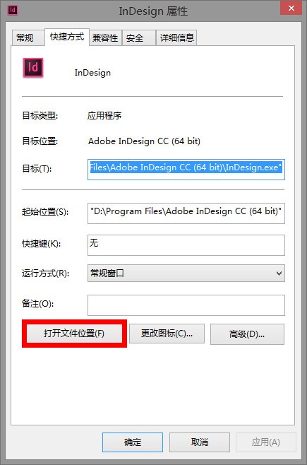 求ACDSee Photo Studio for Mac破解版及破解教程。