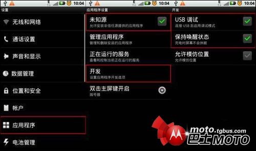 91手机助手无法上传歌曲.怎么处理？