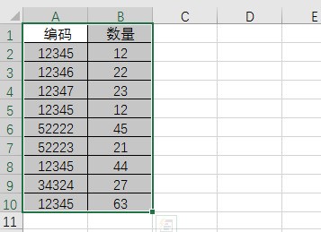 ex来自cel筛选后怎么样将不符合条件的数据隐藏。