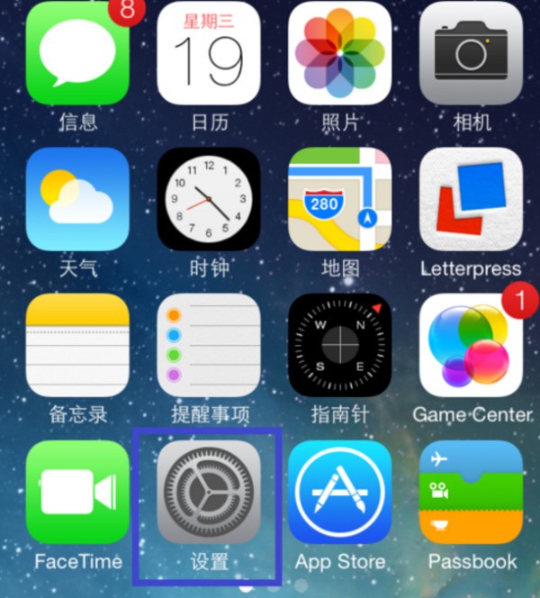 iphone 5锁屏声音小怎么处理？音量调高也没用怎么处理？