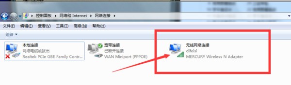 家里的WiFi打不开手机连上后不显示图片怎么处理？